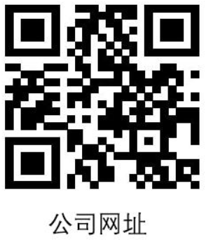 徐州市寶興醫(yī)療設(shè)備有限公司http://m.whjlw.cn/