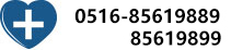 +86 0000 96877
