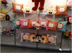 宏源玩具約你到廣東現(xiàn)代國際展覽