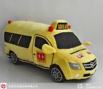 想投資玩具批發(fā)，哪里有毛絨玩具
